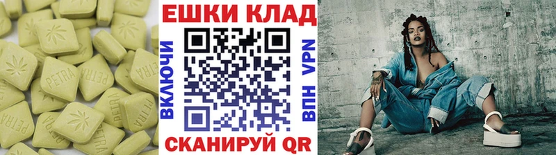 Экстази 300 mg  Купить закладки  Великие Луки 