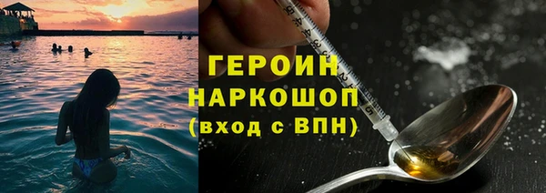 кокаин колумбия Богданович
