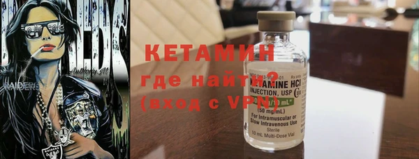 трава Белокуриха