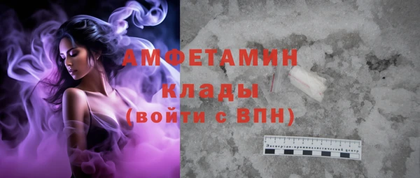 кокаин колумбия Богданович