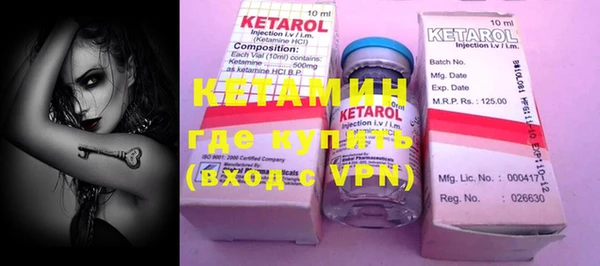 кокаин колумбия Богданович
