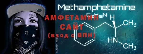 кокаин колумбия Богданович
