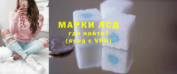 Альфа ПВП Белоозёрский