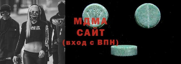 не бодяженный Беломорск