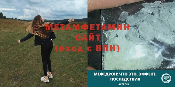 кокаин колумбия Богданович