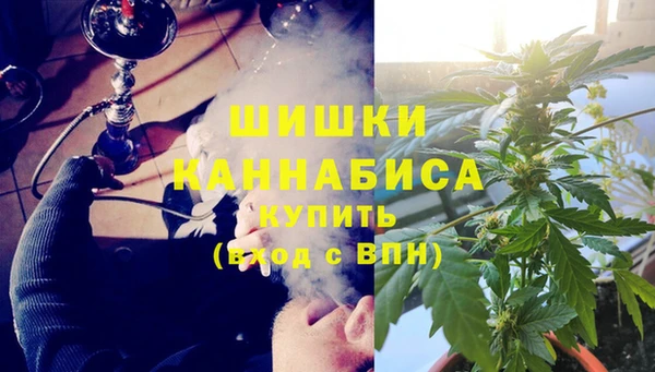 кокаин колумбия Богданович