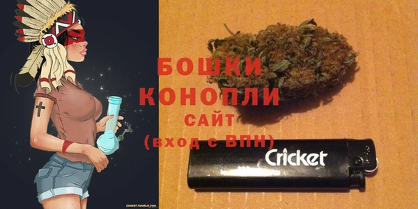 альфа пвп VHQ Богородск
