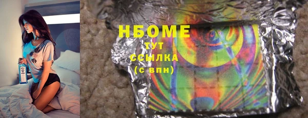 кокаин колумбия Богданович