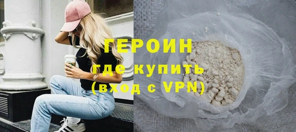 кокаин колумбия Богданович