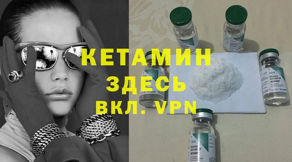 кокаин колумбия Богданович