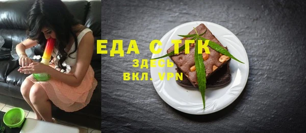 не бодяженный Беломорск